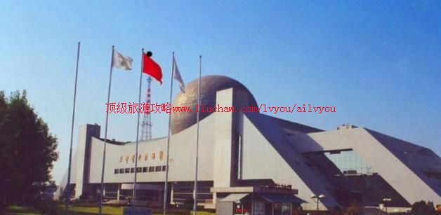 3A����ѧ���������ι���