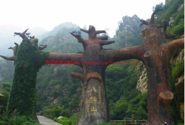 3A������ɽ������Ȼ���������ι���