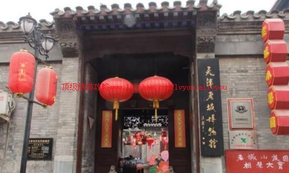 3A����ϳǲ�������ι���