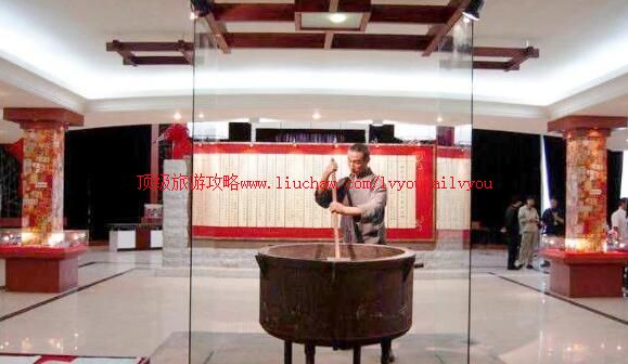 3A�����������Ļ���������ι���