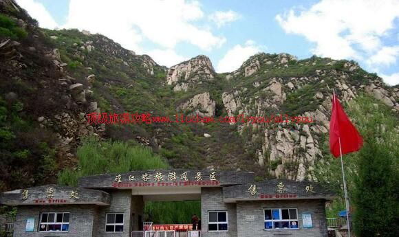 1A�����Ծ�����Ȼ�羰�����ι���