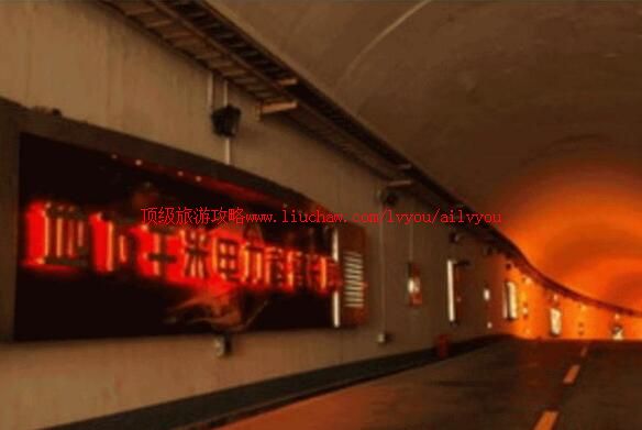 2A������ɽ����ǧ�׵������ճ������ι���