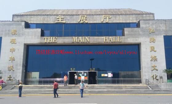 3A����ʮ���������������ι���