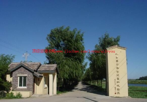 4A����С��ɽ�Ƽ�ũҵʾ��԰���ι���