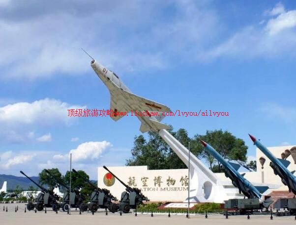 4A�����й����ղ�������ι���