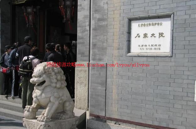 4A��������಩���ʯ�Ҵ�Ժ���ι���