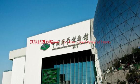 4A�����й���ѧ���������ι���