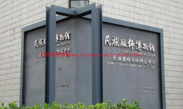 ������װѧԺ������β�������ι���