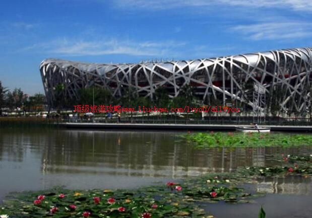 ���������ι���