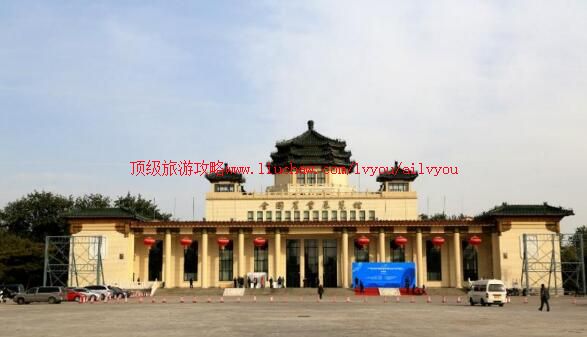 ����ȫ��ũҵչ�������ι���