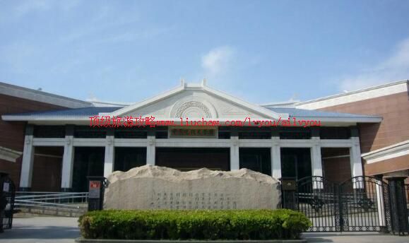 �����й��ִ���ѧ�����ι���