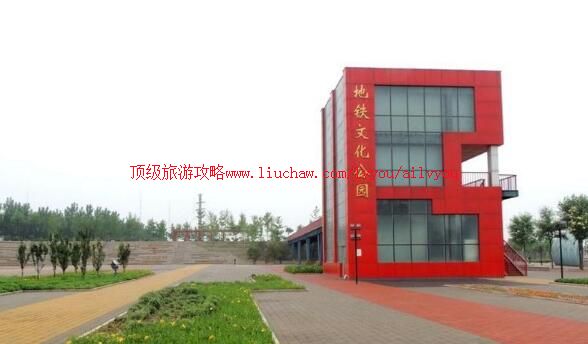 ���������Ļ���԰���ι���