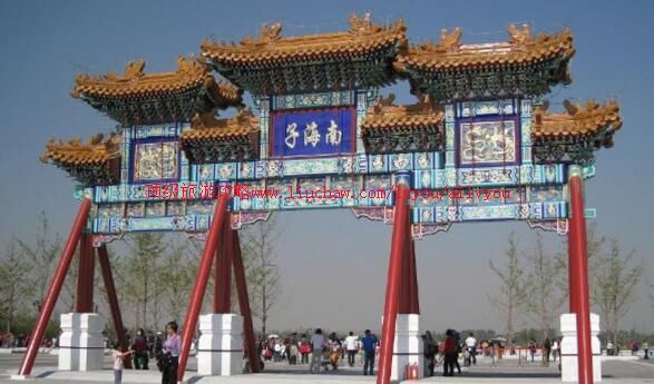 �����Ϻ��ӹ�԰���ι���