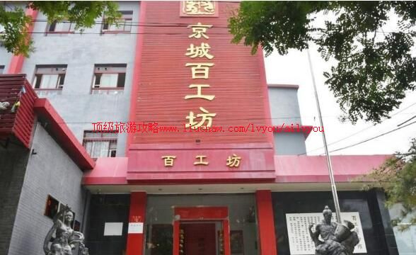 2A�����ٹ���������ι���