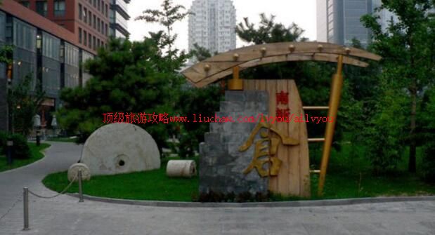 3A�������²��Ļ����н����ι���