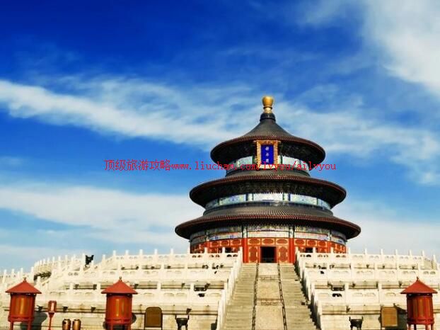 5A北京天坛公园旅游攻略