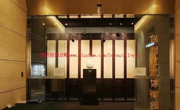 北京保利艺术博物馆旅游攻略