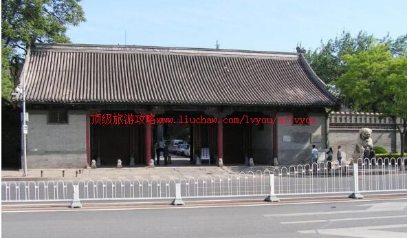 北京段祺瑞执政府旧址旅游攻略