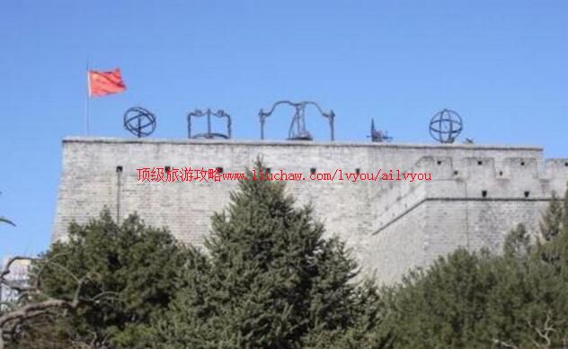 北京古观象台旅游攻略