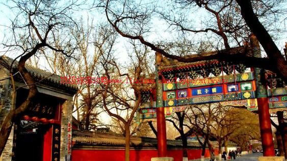 北京国子监街旅游攻略