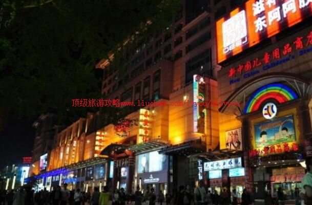 �������������н����ι���