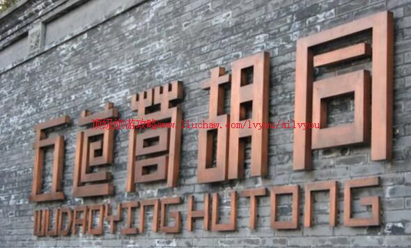 �������Ӫ��ͬ���ι���