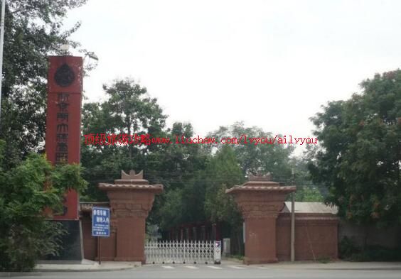 2A��������̨����Ĺ��������ι���