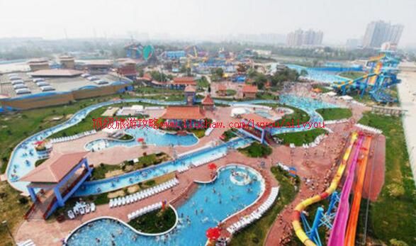 北京欢乐水魔方水上乐园旅游攻略
