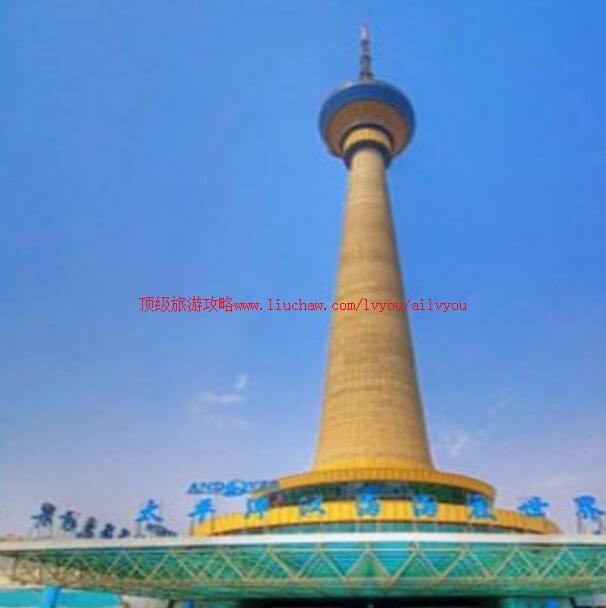 3A����̫ƽ�󺺺������������ι���