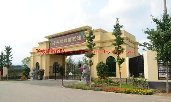 �������ۻ�������԰���ι���