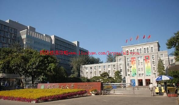 ����������ѧУ԰������ι���