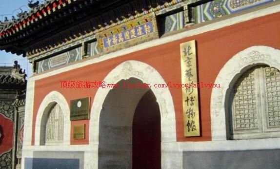 ����������������ι���