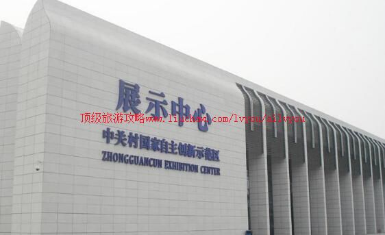 �����йش������������ʾ����չʾ�������ι���