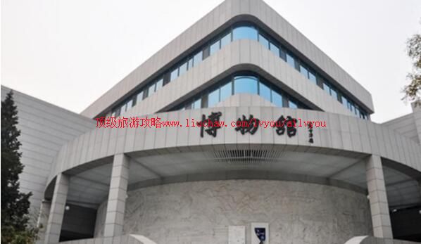 �����й������ѧ�����У԰������ι���