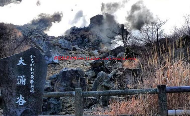 日本箱根大涌谷旅游攻略