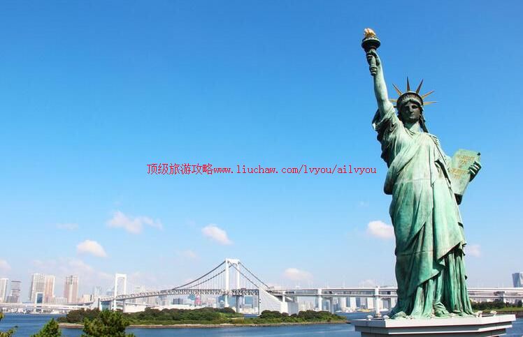 �ձ�����̨�����ι���