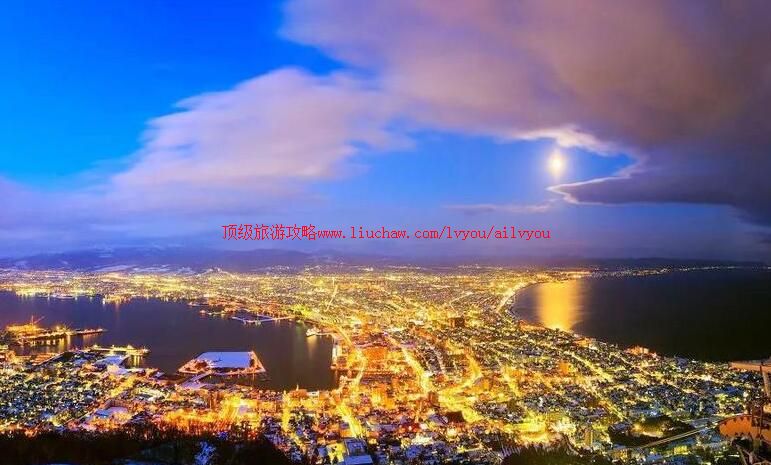 日本北海道函馆山旅游攻略