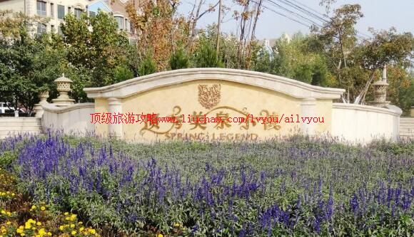 �������ᶥ����ȪС�����ι���