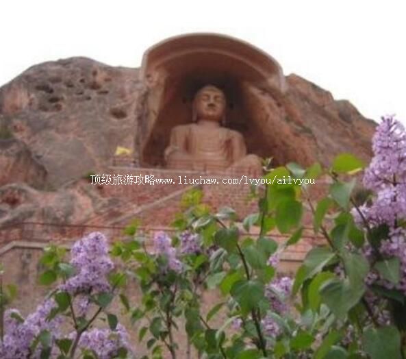 4A宁夏固原须弥山石窟旅游攻略 固原市