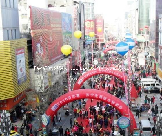 宁夏银川步行街旅游攻略 银川市 兴庆区