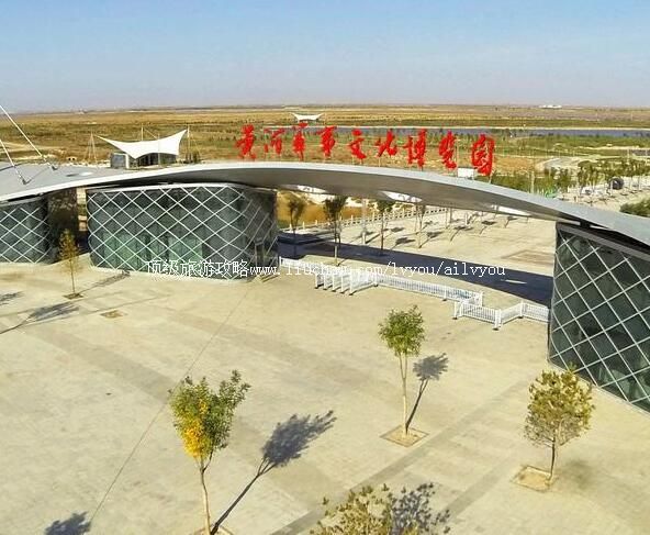 4A���������ƺӾ����Ļ�����԰���ι���         ������ ������