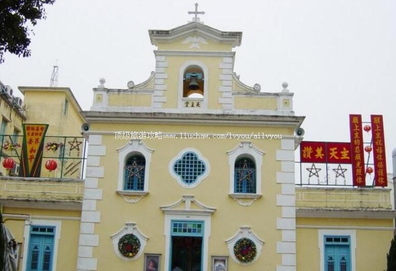 ����·��ʥ���ø������ι���