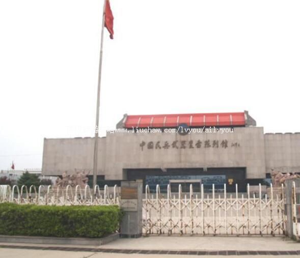 3A�����й��������װ�����й����ι���