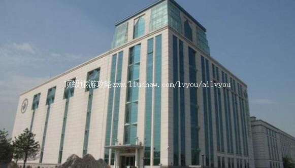 3A北京中国地质博物馆旅游攻略