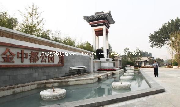 �������ж���԰���ι���