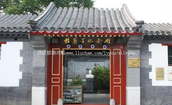 ����÷������������ι���