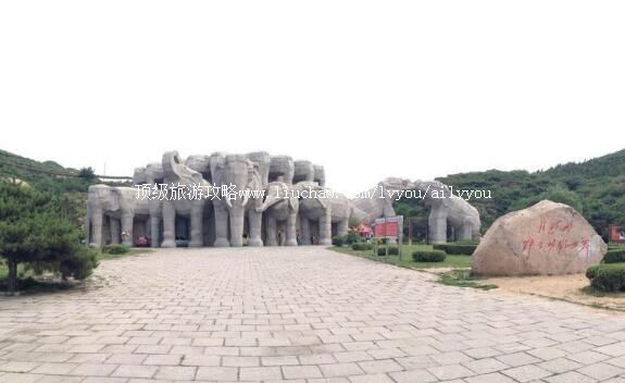 3A�����˴���Ұ�������������ι���