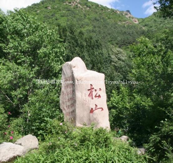 4A������ɽɭ�ֹ�԰���ι���