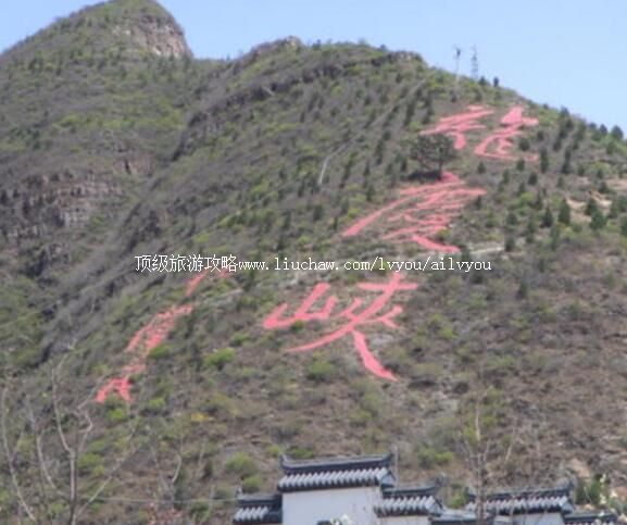 4A������������Ͽ�羰�����ι���