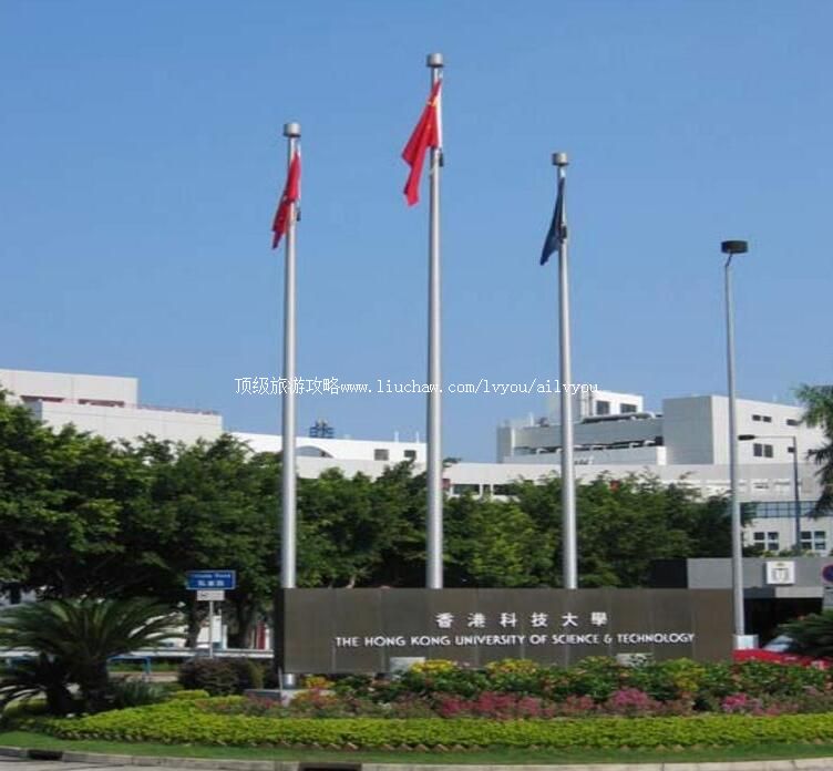 ��ۿƼ���ѧУ԰������ι���